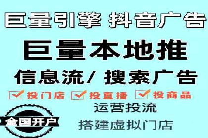 百度推广账户结构调整与效果提升——以一则具体案例为鉴